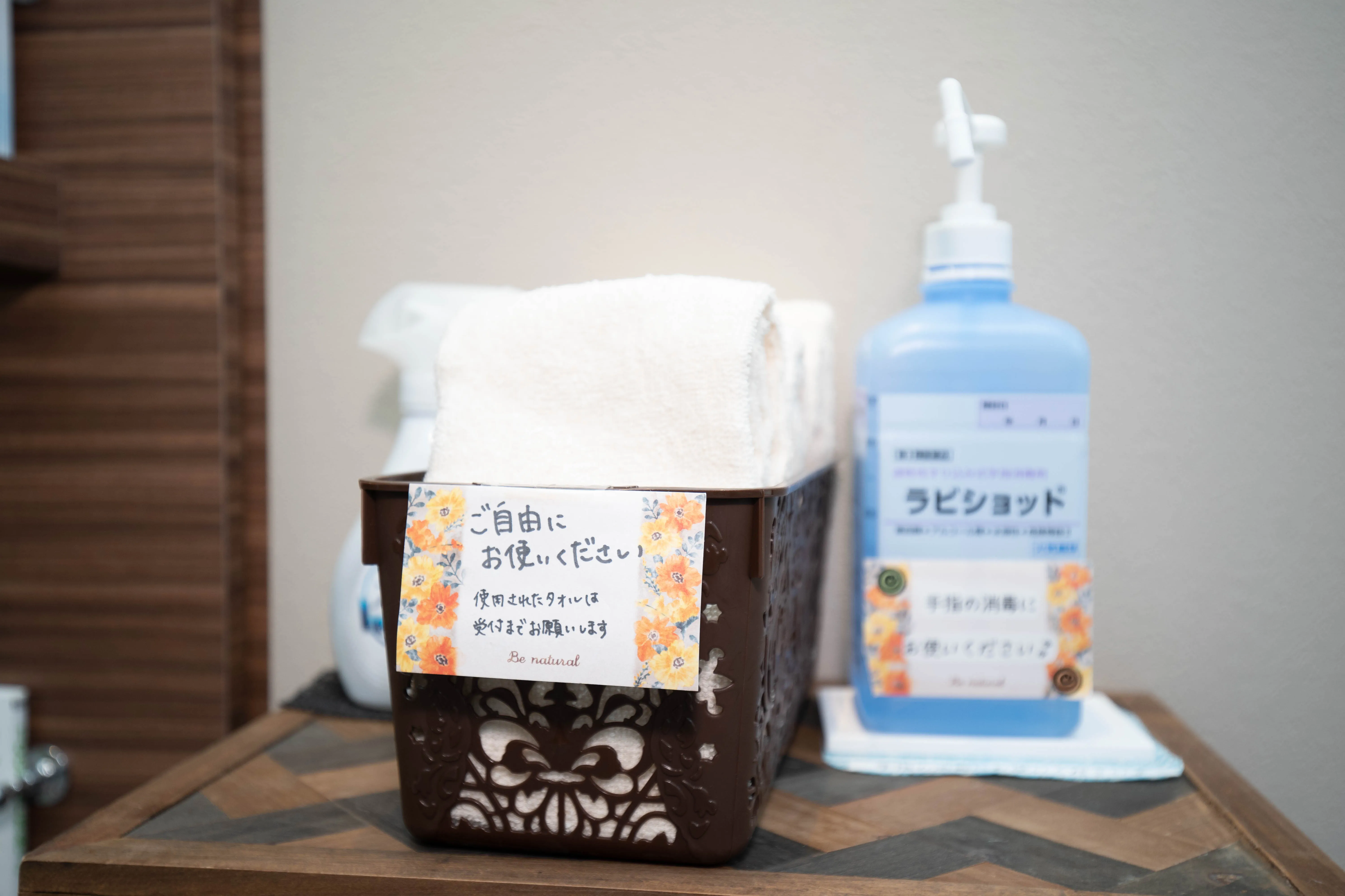 中野区のこどもの矯正・大人の矯正歯科は東中野矯正歯科